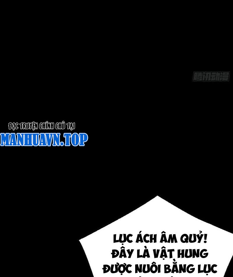 Ảo Ma! Ta Mở Lớp Huấn Luyện Nữ Đế! Chapter 95 - Trang 3