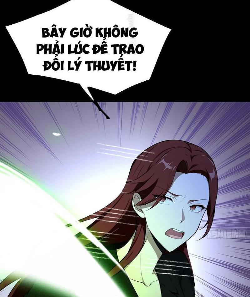 Ảo Ma! Ta Mở Lớp Huấn Luyện Nữ Đế! Chapter 95 - Trang 3