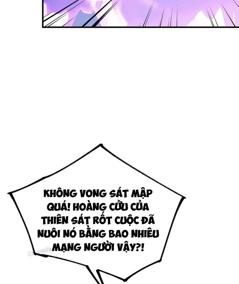 Ảo Ma! Ta Mở Lớp Huấn Luyện Nữ Đế! Chapter 95 - Trang 3
