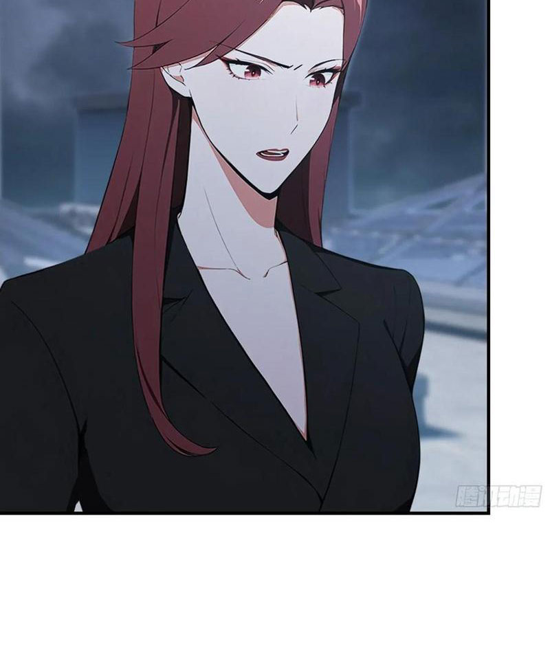 Ảo Ma! Ta Mở Lớp Huấn Luyện Nữ Đế! Chapter 96 - Trang 3