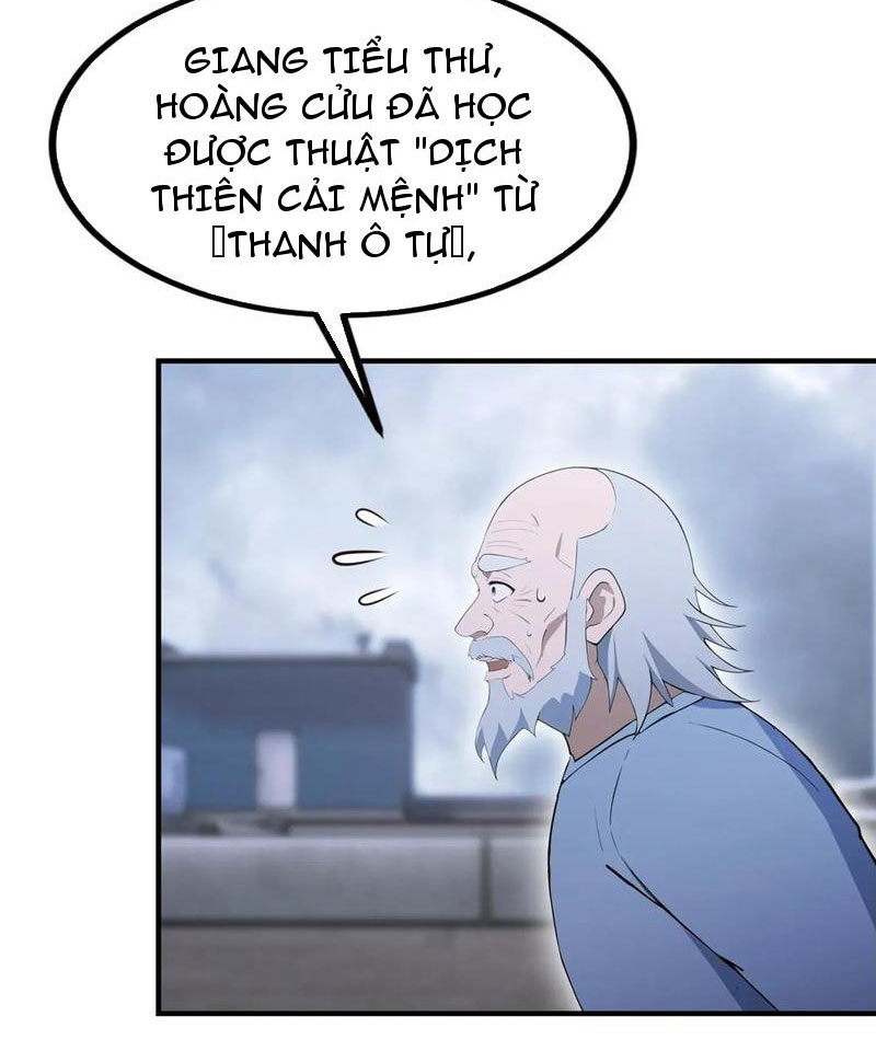Ảo Ma! Ta Mở Lớp Huấn Luyện Nữ Đế! Chapter 96 - Trang 3