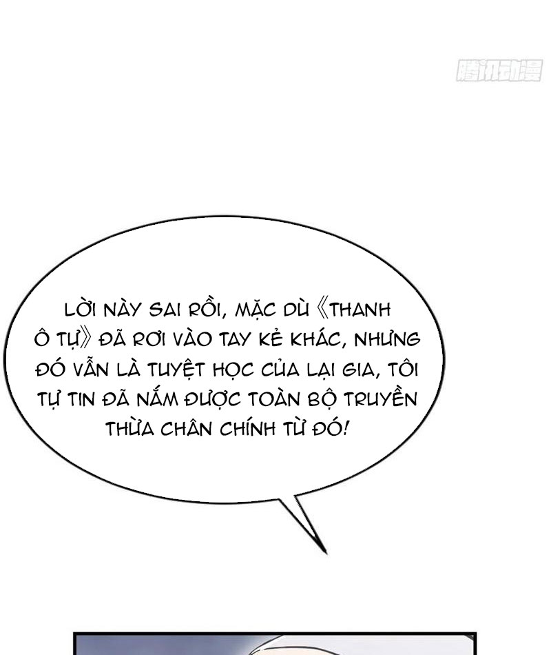 Ảo Ma! Ta Mở Lớp Huấn Luyện Nữ Đế! Chapter 96 - Trang 3