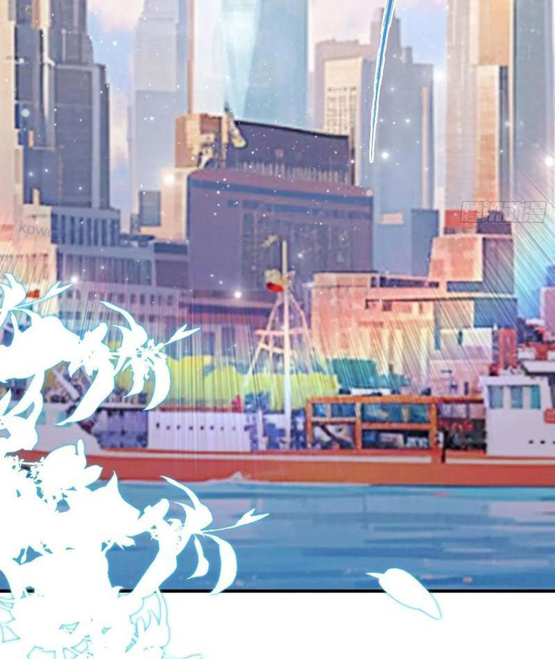 Ảo Ma! Ta Mở Lớp Huấn Luyện Nữ Đế! Chapter 96 - Trang 3