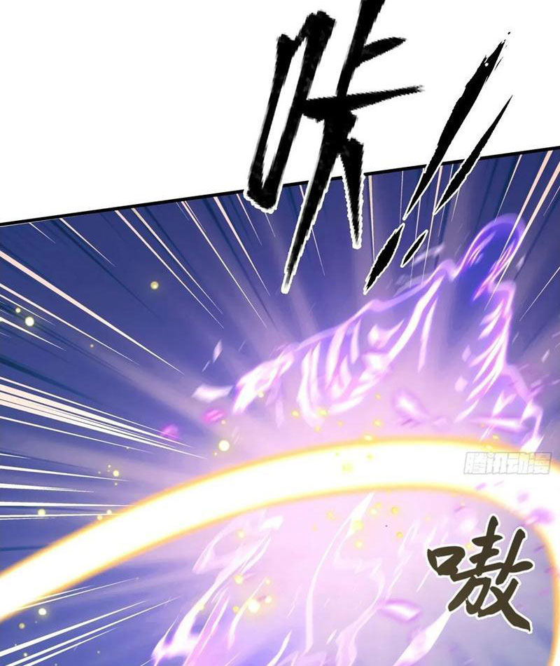 Ảo Ma! Ta Mở Lớp Huấn Luyện Nữ Đế! Chapter 96 - Trang 3