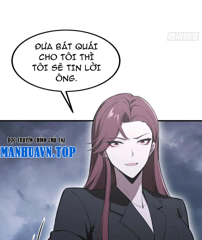 Ảo Ma! Ta Mở Lớp Huấn Luyện Nữ Đế! Chapter 96 - Trang 3