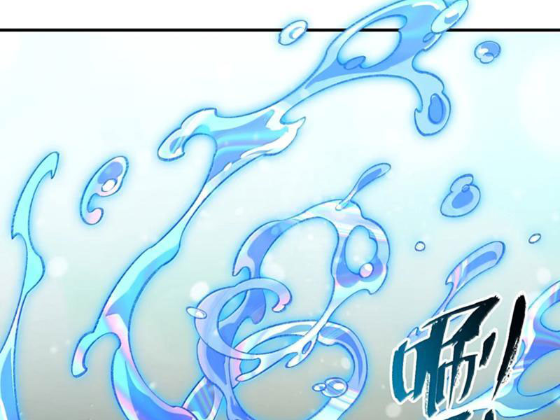 Ta Ở Tu Tiên Giới Chỉ Làm Giờ Hành Chính Chapter 112 - Trang 4
