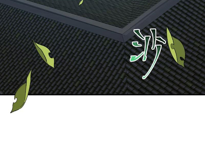 Ta Ở Tu Tiên Giới Chỉ Làm Giờ Hành Chính Chapter 112 - Trang 4