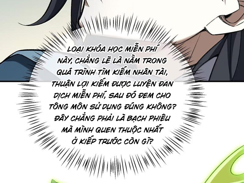 Ta Ở Tu Tiên Giới Chỉ Làm Giờ Hành Chính Chapter 112 - Trang 4
