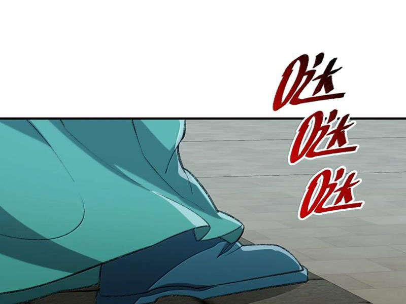 Ta Ở Tu Tiên Giới Chỉ Làm Giờ Hành Chính Chapter 112 - Trang 4