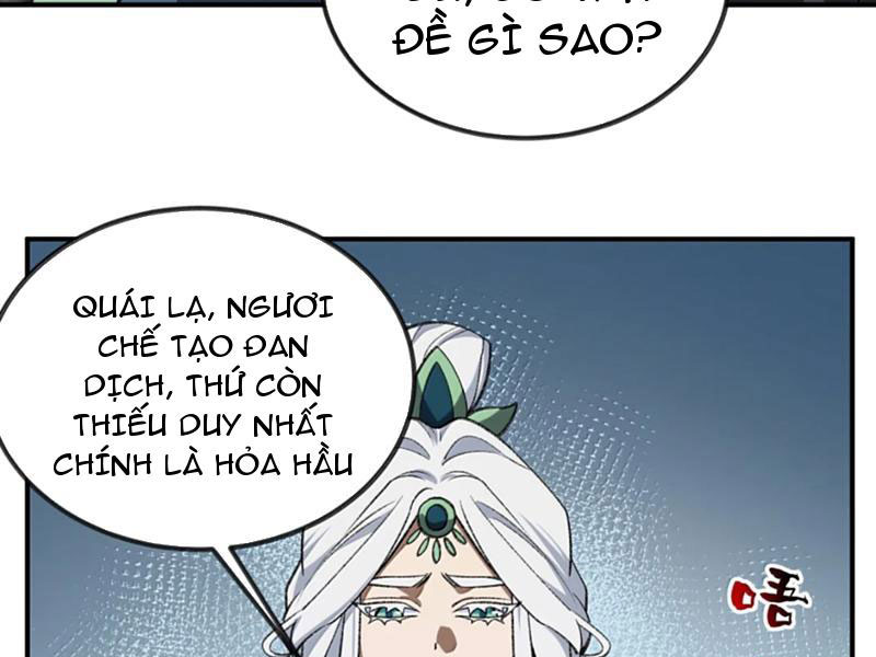 Ta Ở Tu Tiên Giới Chỉ Làm Giờ Hành Chính Chapter 112 - Trang 4