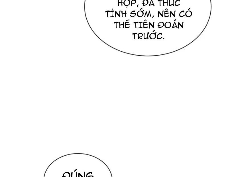 Tà Thần Giáng Thế: Ta có một tòa đại hung ngục Chapter 16 - Trang 2