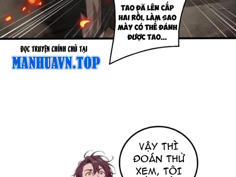 Tà Thần Giáng Thế: Ta có một tòa đại hung ngục Chapter 33 - Trang 2