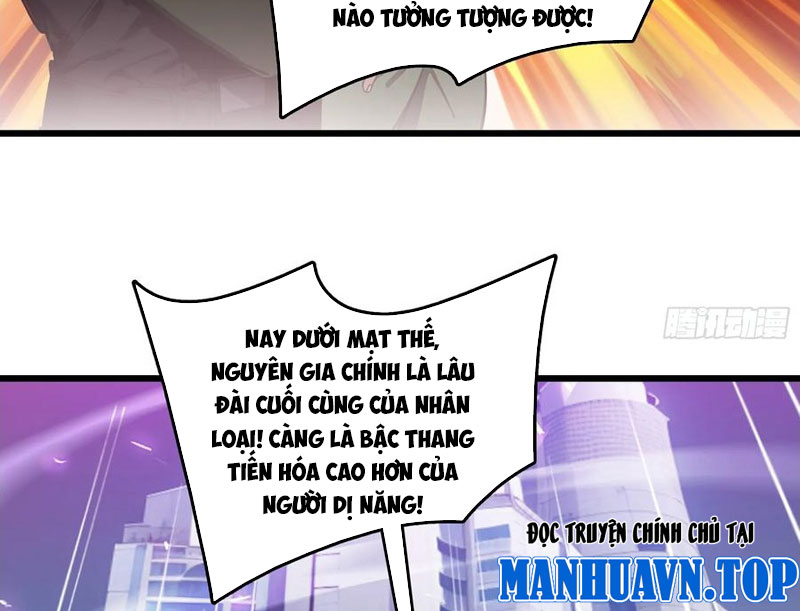 Tà Thần Giáng Thế: Ta có một tòa đại hung ngục Chapter 62 - Trang 2