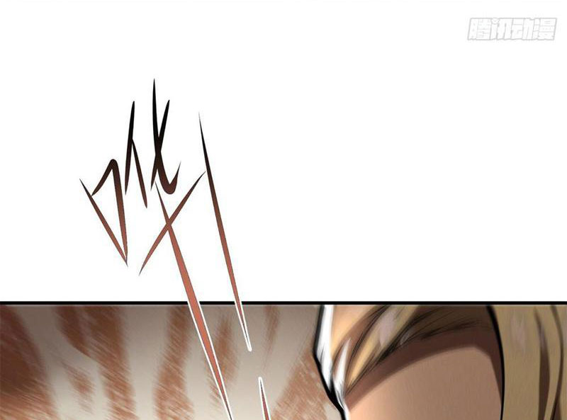 Ta Thăng Cấp Cùng Tai Ách Chapter 10 - Trang 3