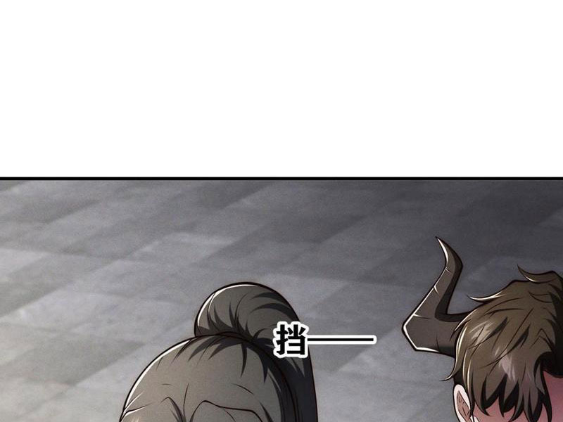Ta Thăng Cấp Cùng Tai Ách Chapter 13 - Trang 3