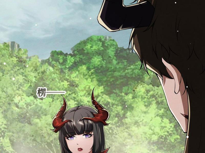 Ta Thăng Cấp Cùng Tai Ách Chapter 14 - Trang 3