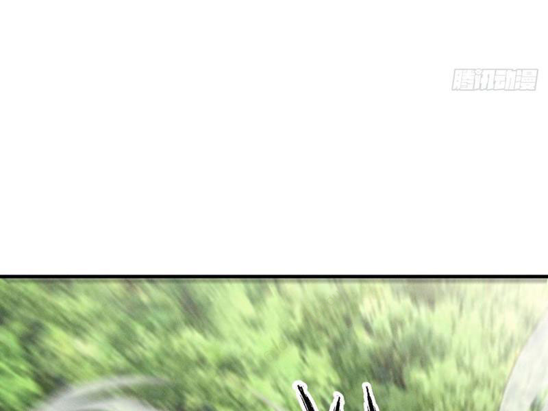 Ta Thăng Cấp Cùng Tai Ách Chapter 14 - Trang 3