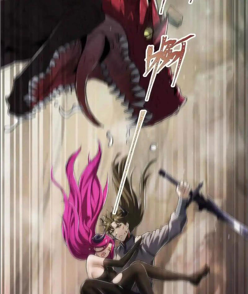 Ta Thăng Cấp Cùng Tai Ách Chapter 17 - Trang 3