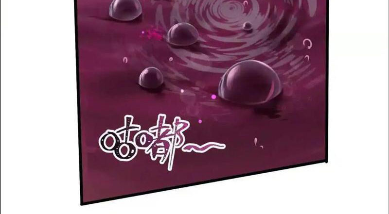 Ta Thăng Cấp Cùng Tai Ách Chapter 17 - Trang 3