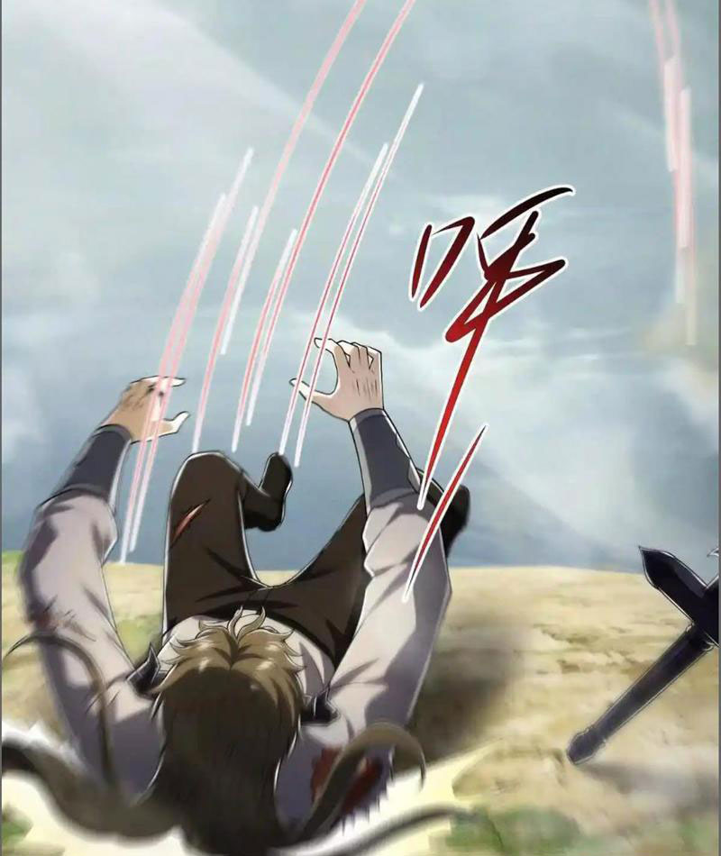 Ta Thăng Cấp Cùng Tai Ách Chapter 17 - Trang 3