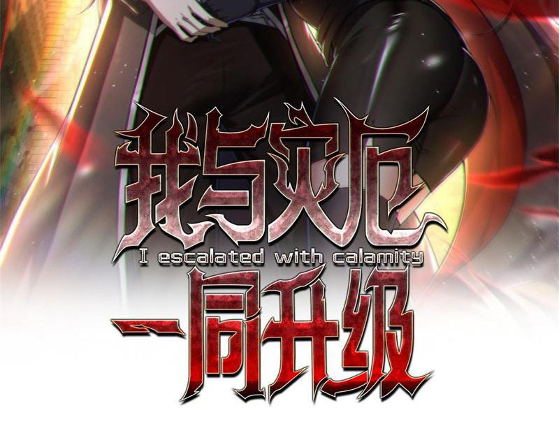 Ta Thăng Cấp Cùng Tai Ách Chapter 2 - Trang 3