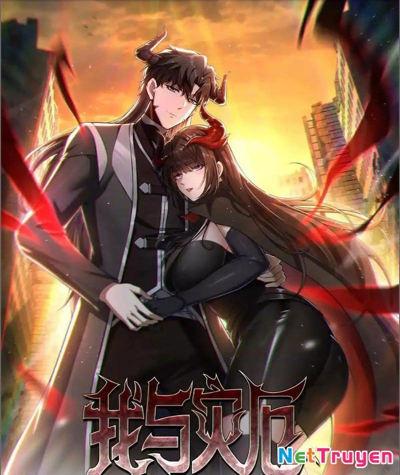 Ta Thăng Cấp Cùng Tai Ách Chapter 25 - Trang 3