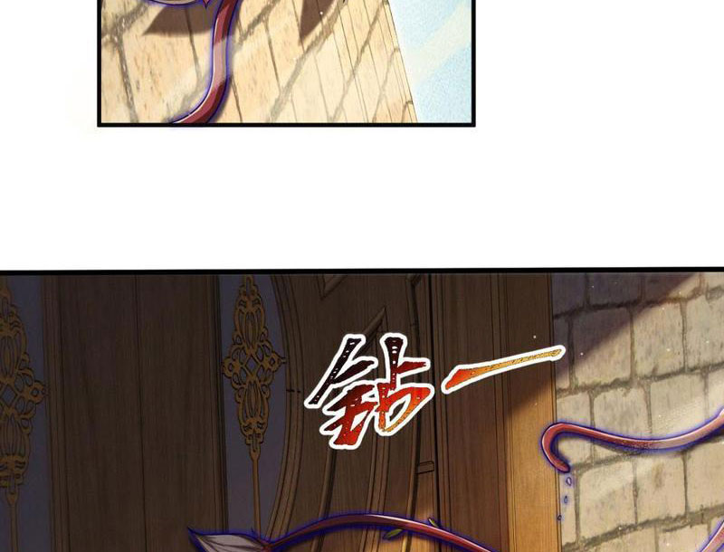 Ta Thăng Cấp Cùng Tai Ách Chapter 5 - Trang 3