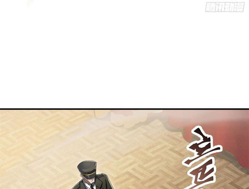 Ta Thăng Cấp Cùng Tai Ách Chapter 6 - Trang 3