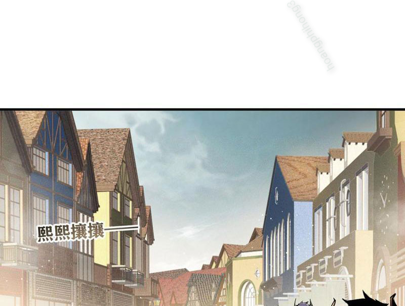 Ta Thăng Cấp Cùng Tai Ách Chapter 7 - Trang 3