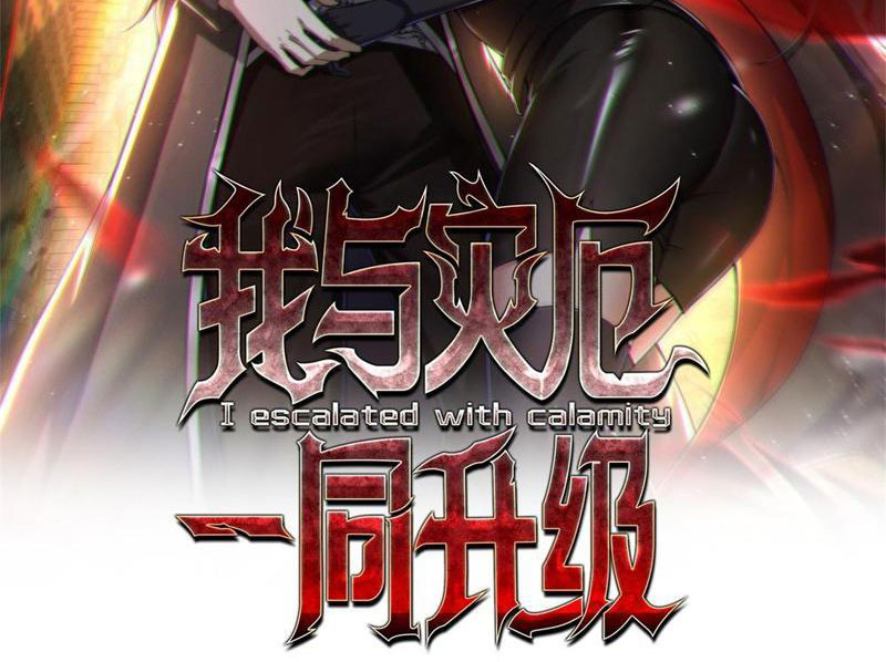 Ta Thăng Cấp Cùng Tai Ách Chapter 9 - Trang 3