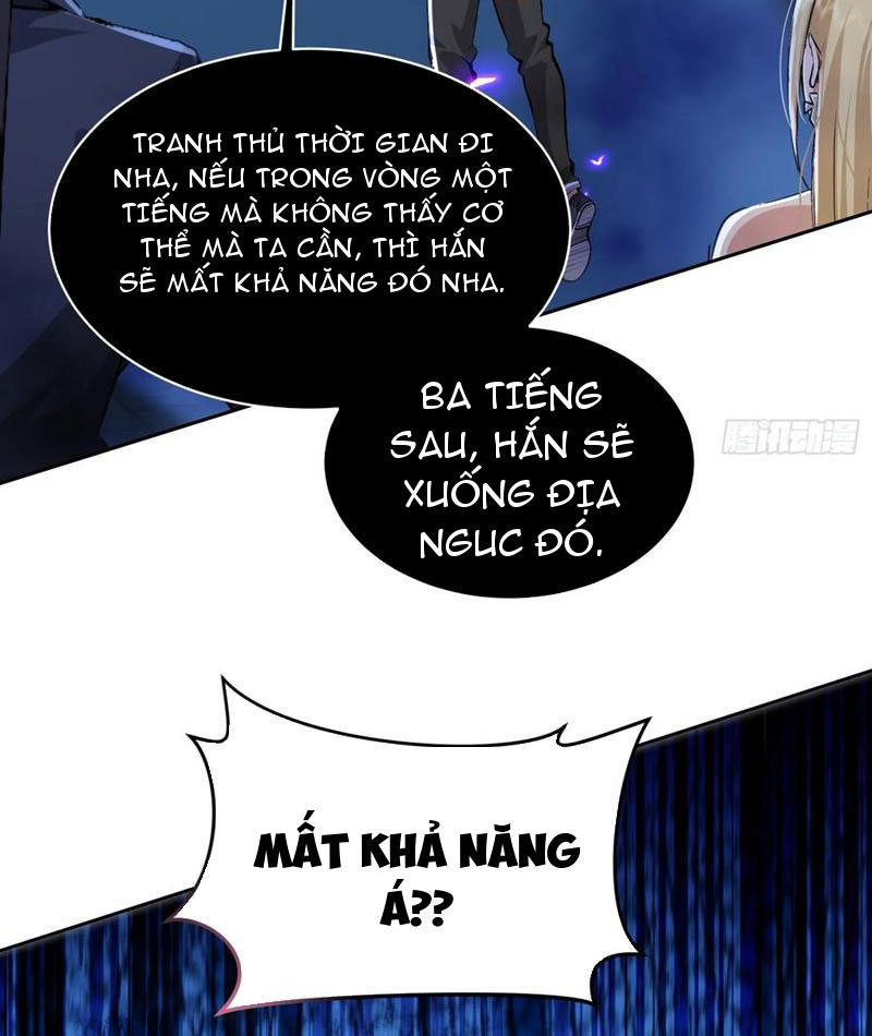 Ta thu thập hậu cung ở dị giới Chapter 23 - Trang 2