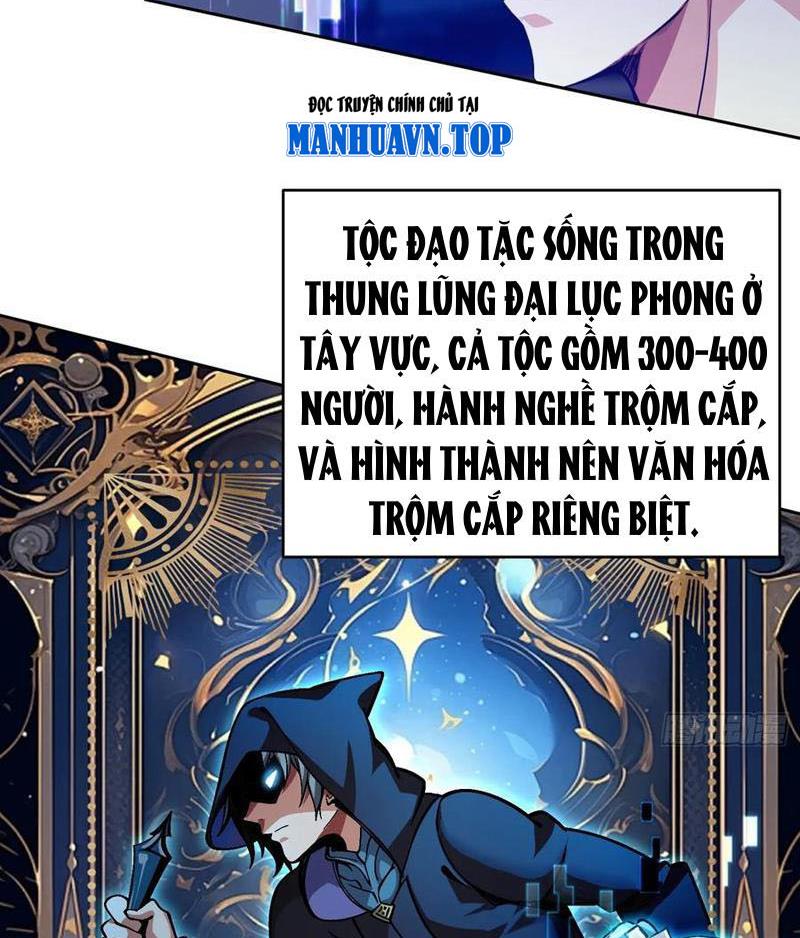 Ta thu thập hậu cung ở dị giới Chapter 27 - Trang 2