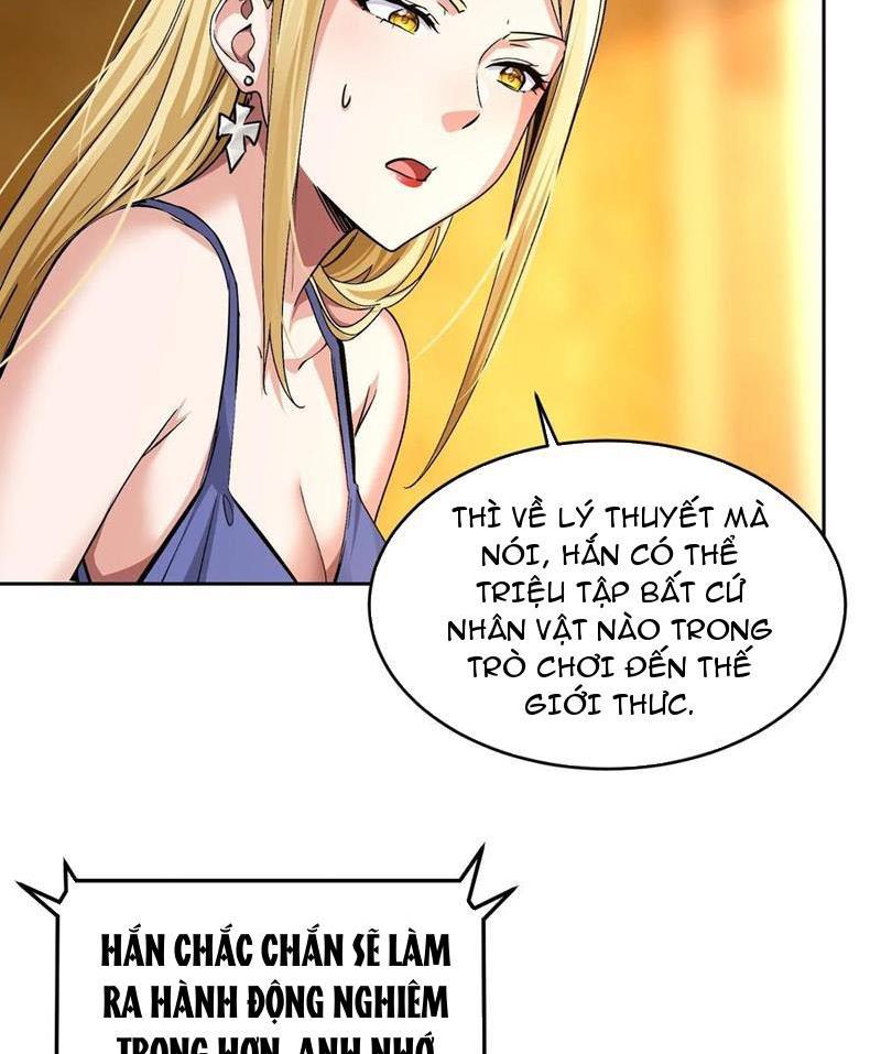 Ta thu thập hậu cung ở dị giới Chapter 27 - Trang 2