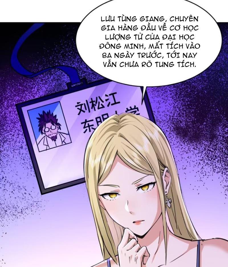 Ta thu thập hậu cung ở dị giới Chapter 28 - Trang 2