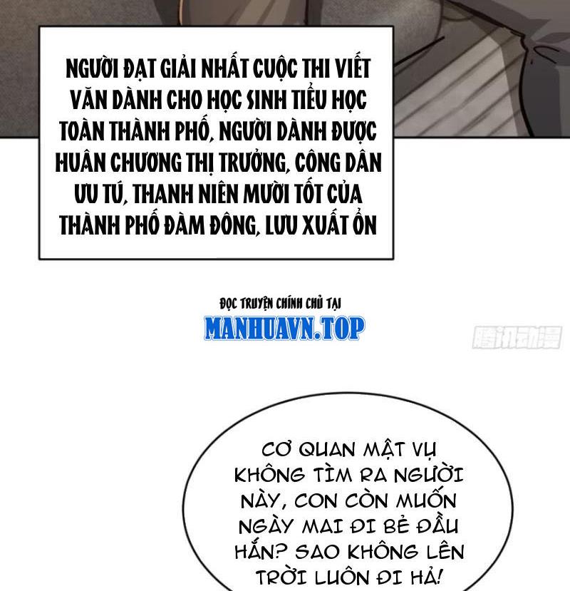 Ta thu thập hậu cung ở dị giới Chapter 28 - Trang 2