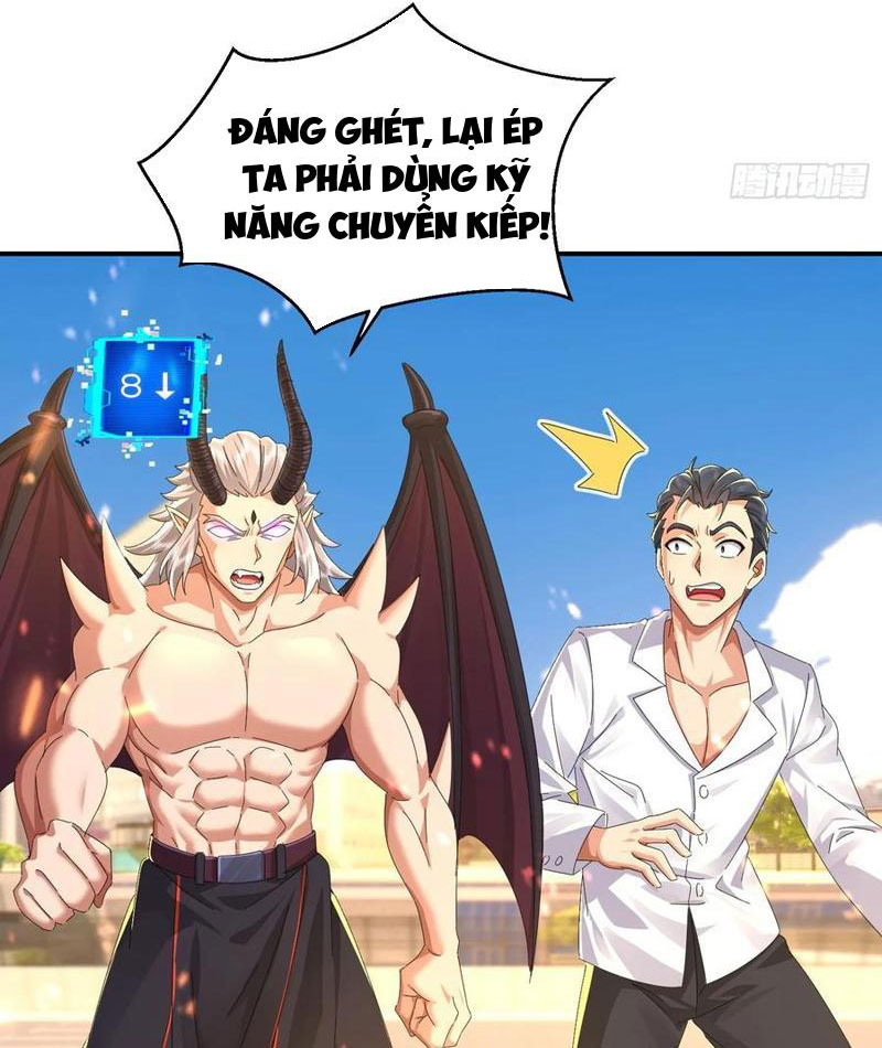 Ta thu thập hậu cung ở dị giới Chapter 36 - Next Chapter 37