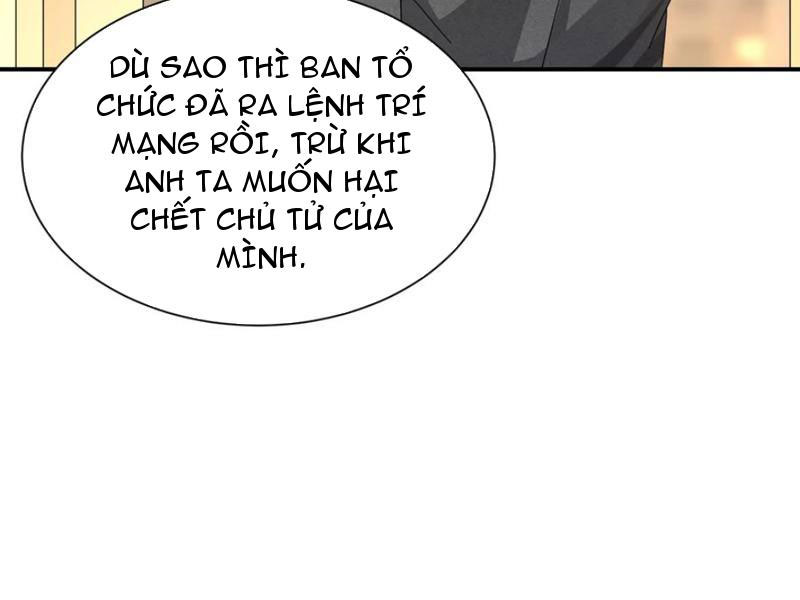 Ta thu thập hậu cung ở dị giới Chapter 42 - Next Chapter 43