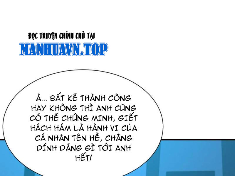 Ta thu thập hậu cung ở dị giới Chapter 42 - Trang 2