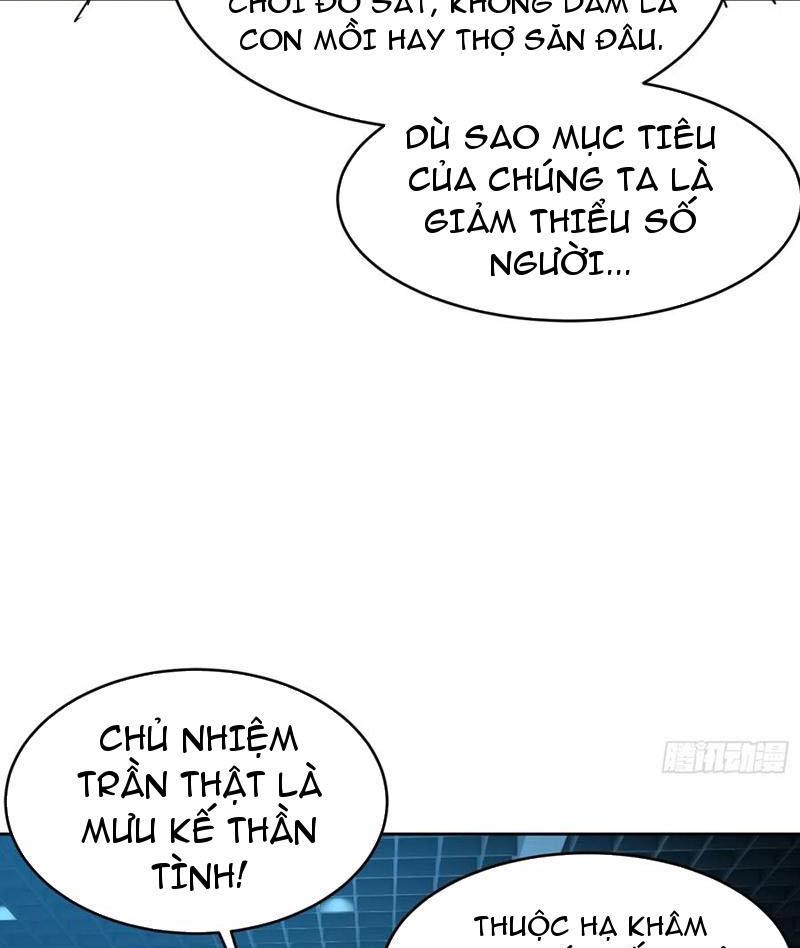 Ta thu thập hậu cung ở dị giới Chapter 47 - Next Chapter 48