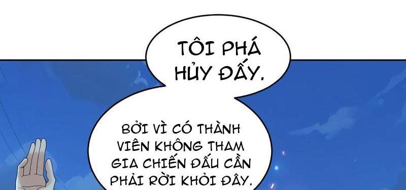 Ta thu thập hậu cung ở dị giới Chapter 47 - Trang 2