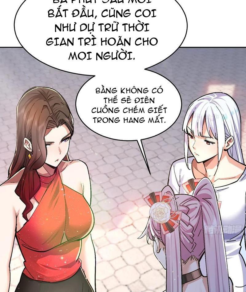 Ta thu thập hậu cung ở dị giới Chapter 48 - Trang 2