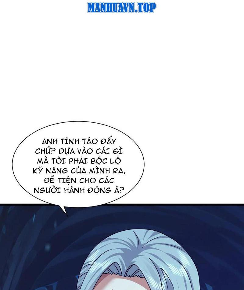 Ta thu thập hậu cung ở dị giới Chapter 53 - Next Chapter 54