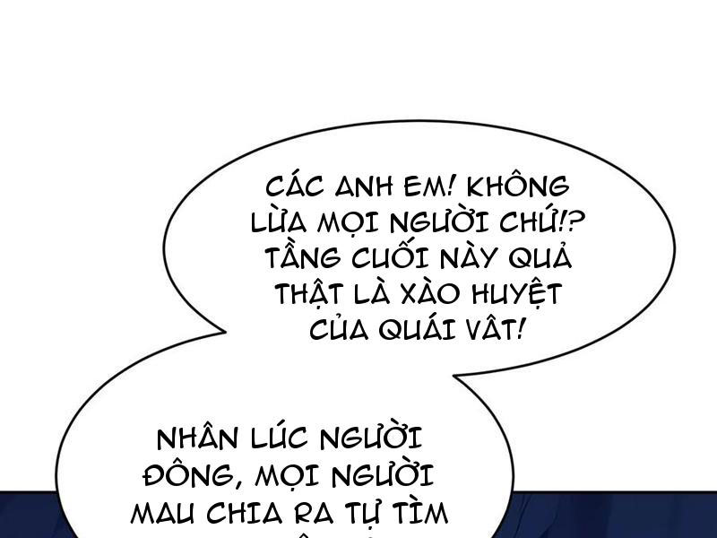 Ta thu thập hậu cung ở dị giới Chapter 70 - Next Chapter 71