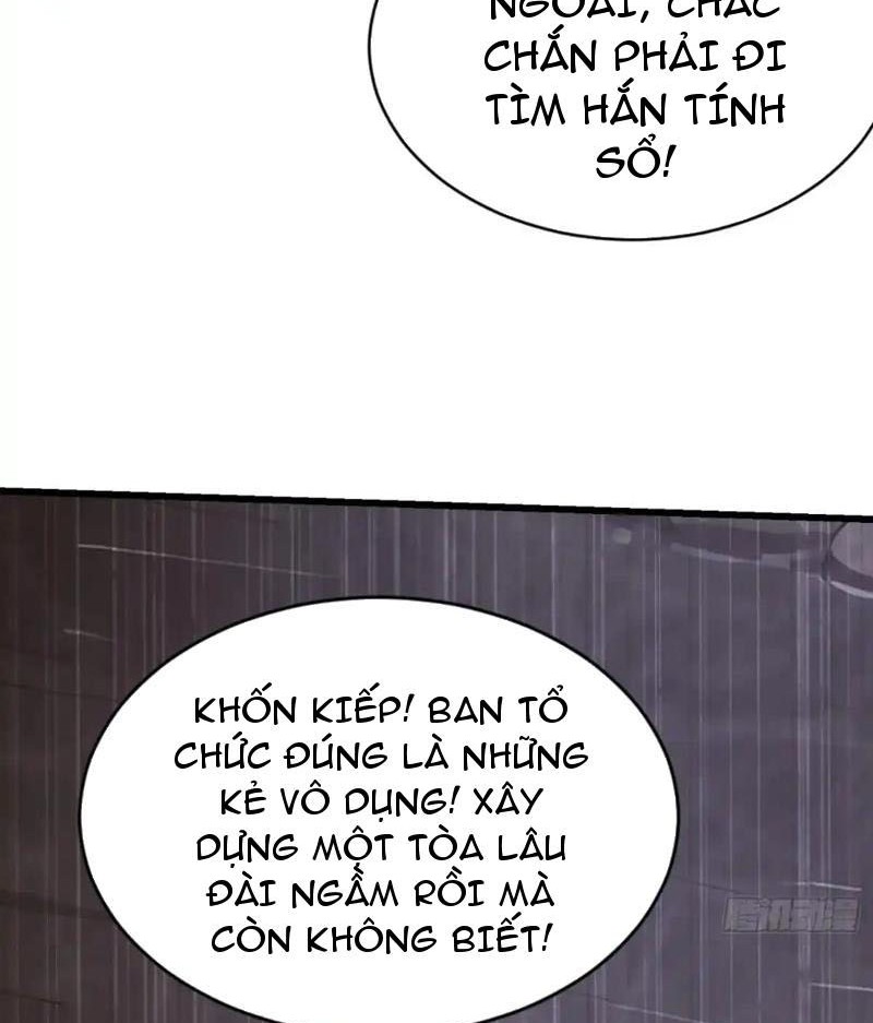 Ta thu thập hậu cung ở dị giới Chapter 72 - Next Chapter 73