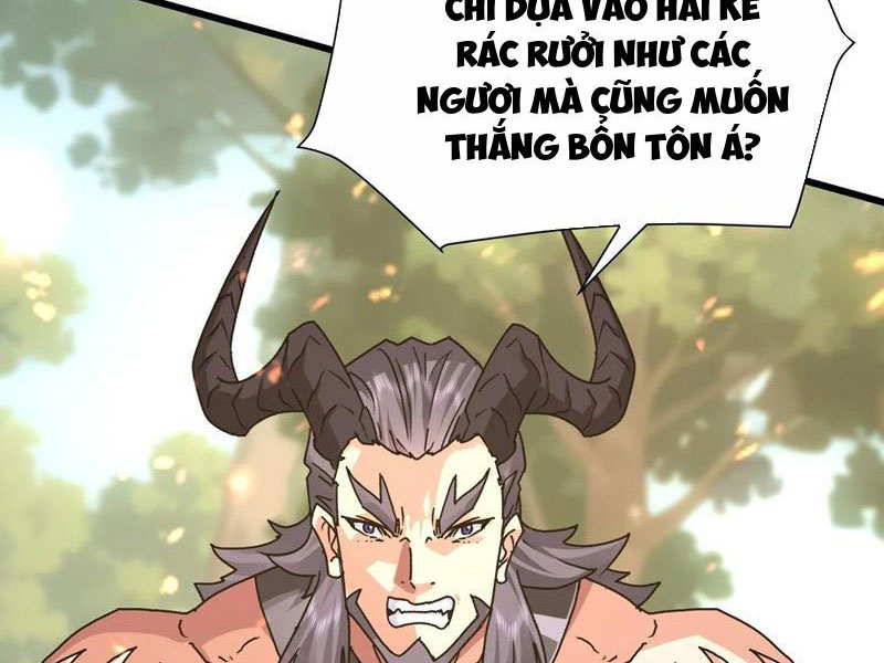 Ta thu thập hậu cung ở dị giới Chapter 75 - Next Chapter 76