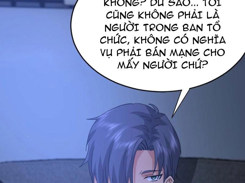 Ta thu thập hậu cung ở dị giới Chapter 76 - Trang 2