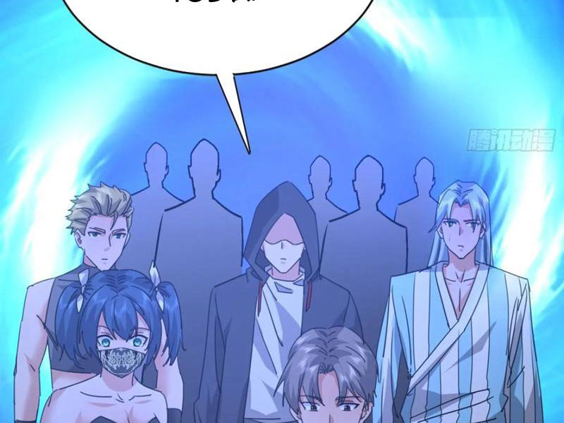 Ta thu thập hậu cung ở dị giới Chapter 76 - Trang 2