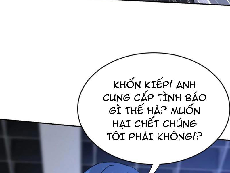 Ta thu thập hậu cung ở dị giới Chapter 76 - Trang 2