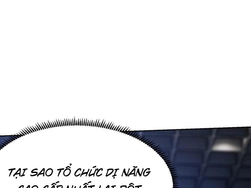 Ta thu thập hậu cung ở dị giới Chapter 76 - Next Chapter 77