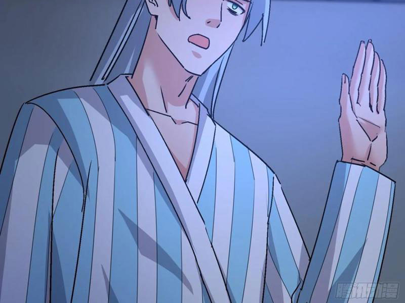 Ta thu thập hậu cung ở dị giới Chapter 76 - Trang 2